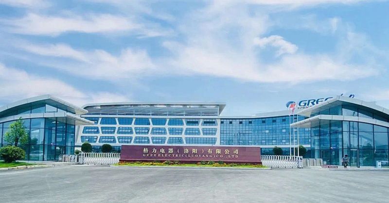 洛陽格力廠區項目使用阿力克砂漿膩子